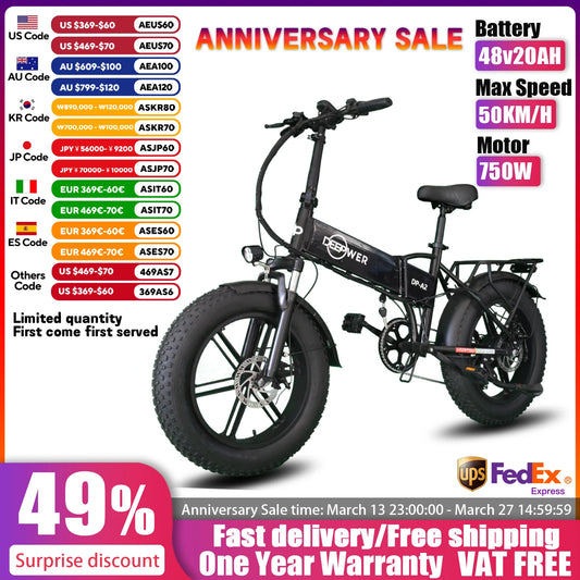 Mountain Folding Electric Bike